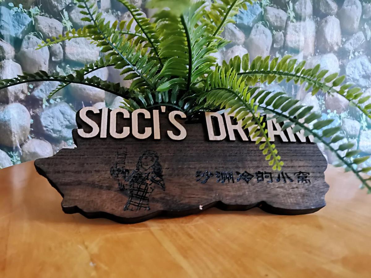Апартаменты Sicci'S Dream Афины Экстерьер фото