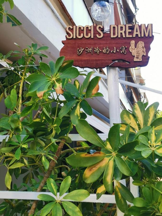 Апартаменты Sicci'S Dream Афины Экстерьер фото